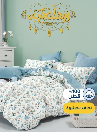 Master Home Textile Cotton Floral Comforter Sets, Fits 160 x 200 cm Queen Size Bed, 5 Pcs, 100% Cotton 200 Thread Count, With Removable Filling, Veronica Series
